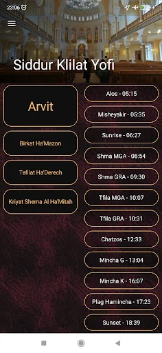 Siddur Klilat Yofi Ashkenaz