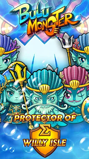 Bulu Monster