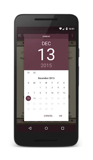 Daily Hukamnama by SikhNet screenshot 2