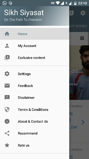Sikh Siyasat screenshot 1