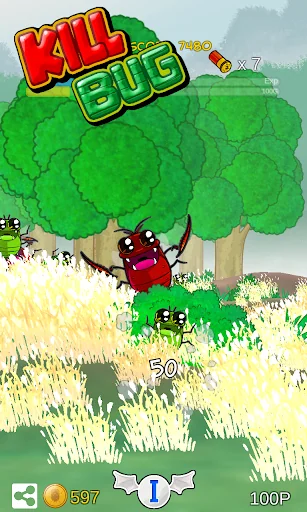 KILL BUG :Offline touch action