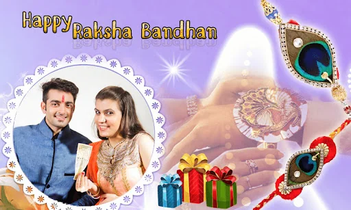 Rakshabandhan Photo Frame