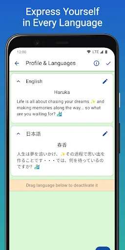 Simlr: friends worldwide