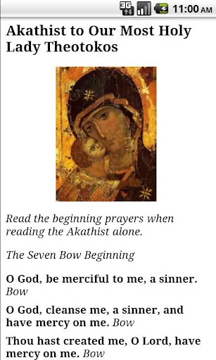 Orthodox Prayers Book screenshot 2