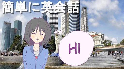 英語脳!英会話 15基本動詞編