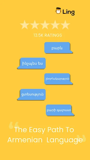 Ling - Learn Armenian Language screenshot 1
