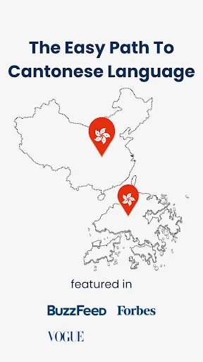 Ling: Learn Cantonese Language screenshot 1