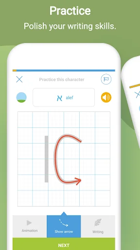 Learn To Write Hebrew Alphabet screenshot 3