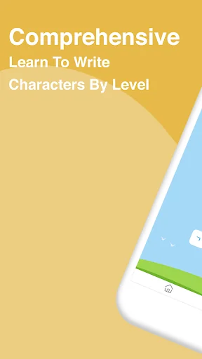 Write Korean: Learn to Write K screenshot 1