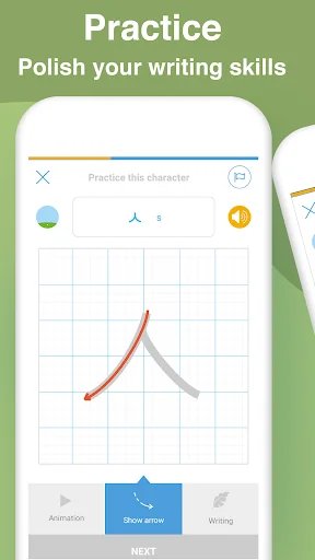 Write Korean: Learn to Write K screenshot 3
