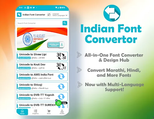 Indian Font Converter