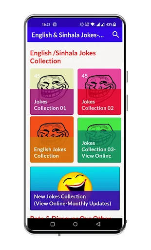 Hodama Wihilu Thahalu Jokes