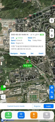 SinoTrack PRO