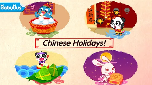 Baby Panda’s Chinese Holidays