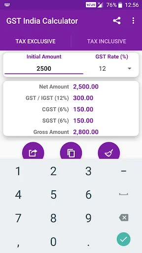 GST India Calculator