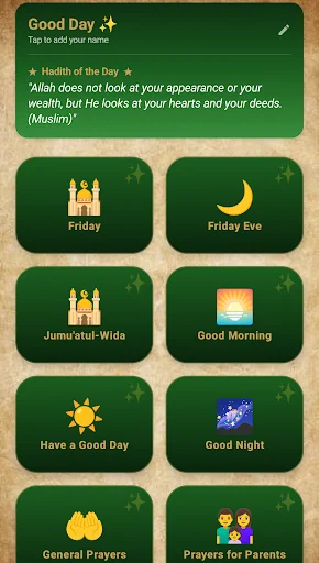 Islamic Messages & Greetings