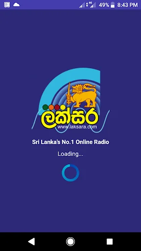 Laksara - Sri Lanka Radio