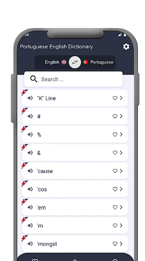 Portuguese English dictionary