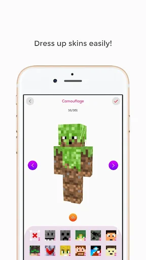 Minecraft Custom Skin Creator
