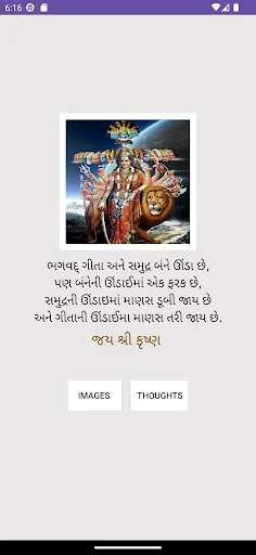 Maa Photos(images)