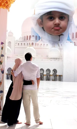 Islamic Photo Frames