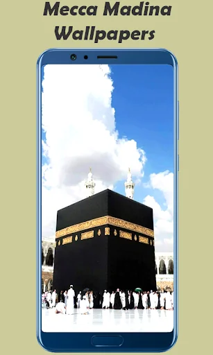 Mecca Madina Wallpapers