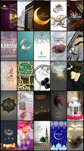 Ramadan Mubarak Wallpapers