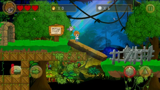 Lost In The Jungle