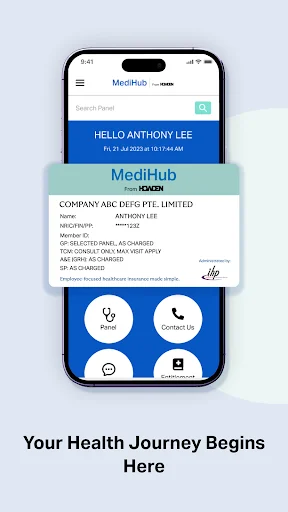 Howden MediHub screenshot 2