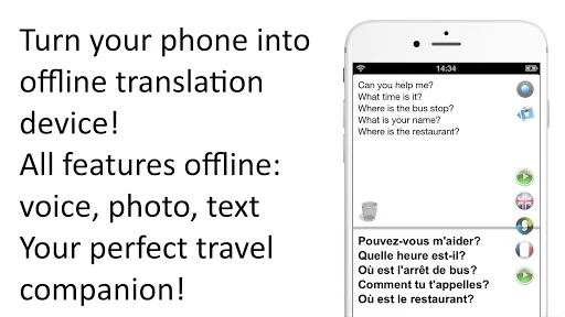 Offline Translator: French-Eng screenshot 1