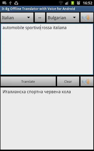 It-Bg Offline Translator