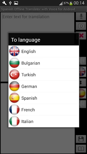 Offline Translator 8 Languages screenshot 4