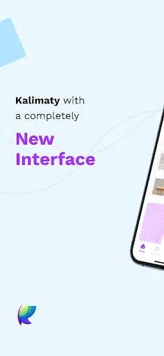 Kalimaty - Your Own Dictionary screenshot 1