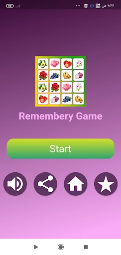 Remembery Game. Picture Match