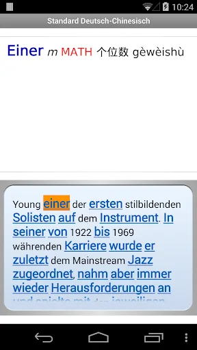 Chinese - German Translator Di