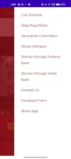 Ambabai Live Darshan screenshot 3