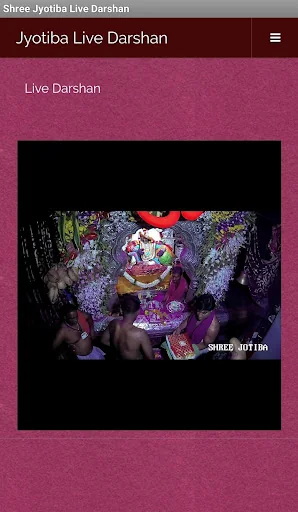 Shree Jyotiba Live Darshan