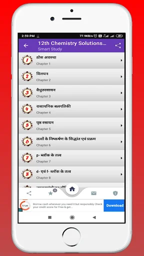 12th Chemistry Ncert Solutions
