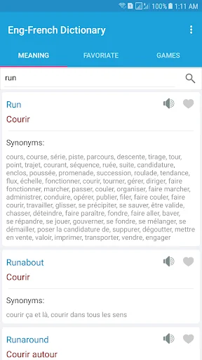 English French Dictionary
