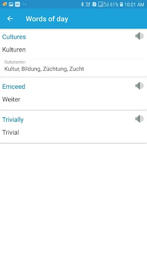 English German Dictionary