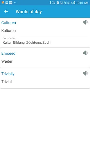 English German Dictionary