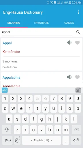 English Hausa Dictionary