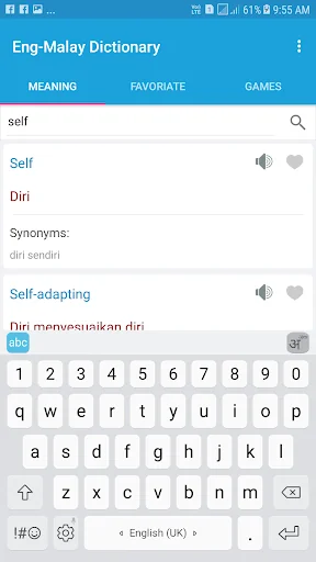 English Malay Dictionary