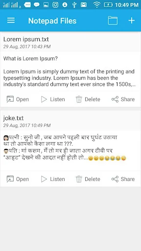 Notepad+ Text Editor