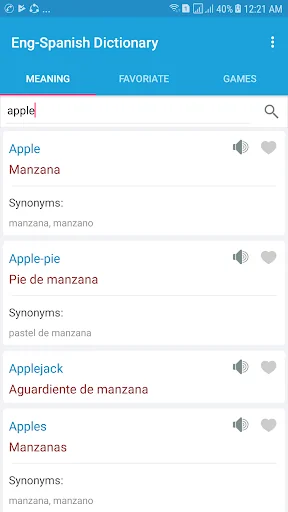 English Spanish Dictionary