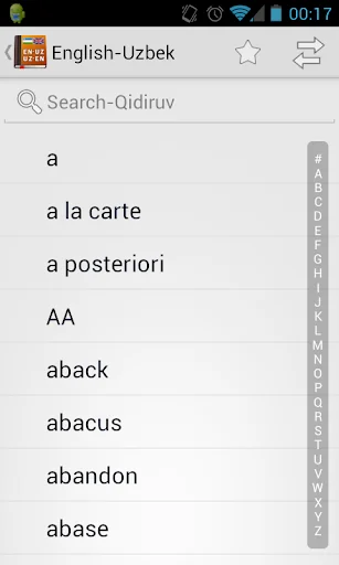 English-Uzbek Dictionary screenshot 2