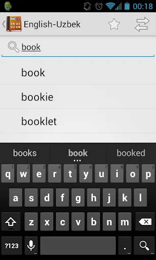 English-Uzbek Dictionary screenshot 3