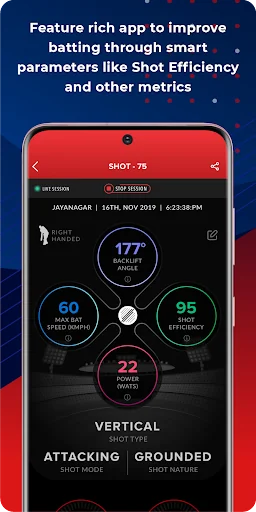 SmartCricket