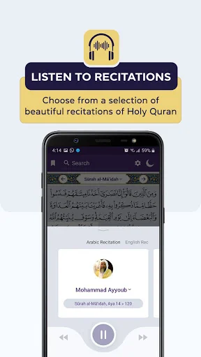 Noor International Quran App screenshot 4