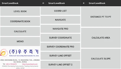 Smart Level Book